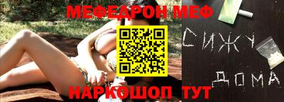синтетический гашиш Заволжье