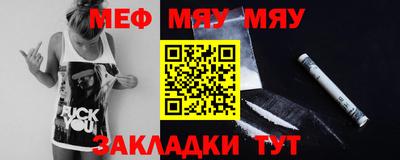 синтетический гашиш Заволжье