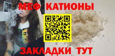 дживик Жуковский