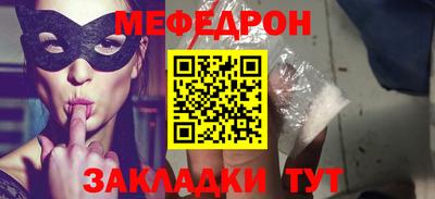 дживик Жуковский
