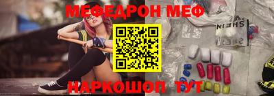 дживик Жуковский
