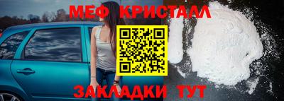 дживик Жуковский