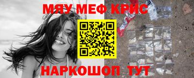 синтетический гашиш Заволжье