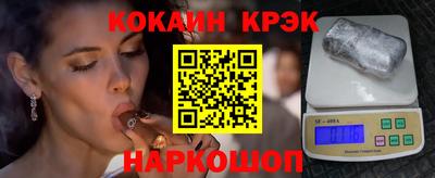 дживик Заводоуковск