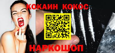 дживик Заводоуковск