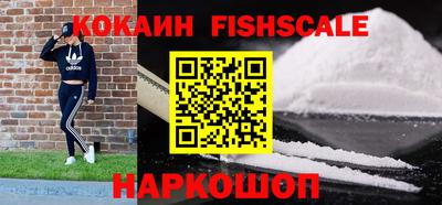 дживик Заводоуковск