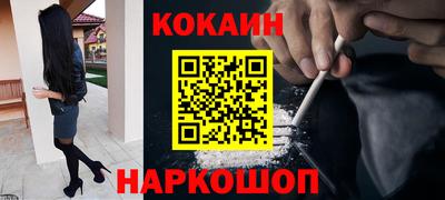 синтетический гашиш Заволжье