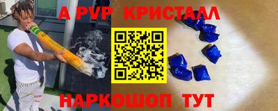 дживик Жуковский