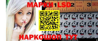 дживик Заводоуковск