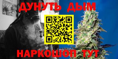 дживик Заводоуковск