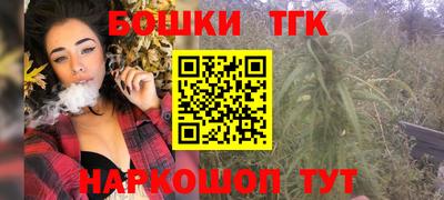 дживик Заводоуковск