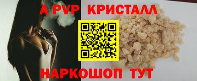 дживик Жуковский
