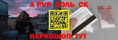 дживик Заводоуковск