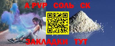 дживик Заводоуковск