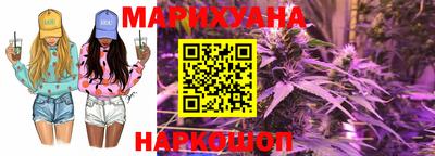дживик Заводоуковск