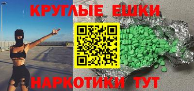 дживик Заводоуковск