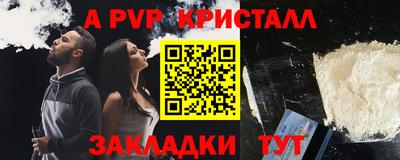 дживик Жуковский