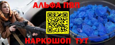 дживик Заводоуковск