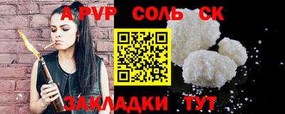 дживик Жуковский