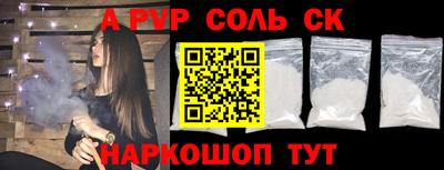 дживик Жуковский