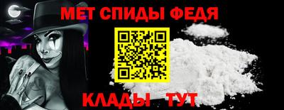 дживик Жуковский