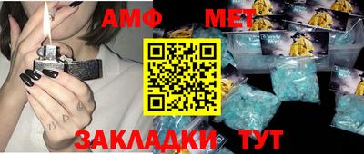 дживик Жуковский