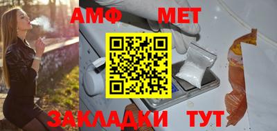 дживик Жуковский