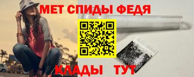 дживик Заводоуковск