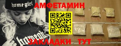 дживик Жуковский