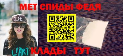 дживик Заводоуковск