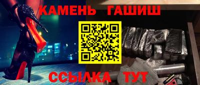 дживик Заводоуковск