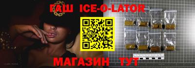 дживик Жуковский