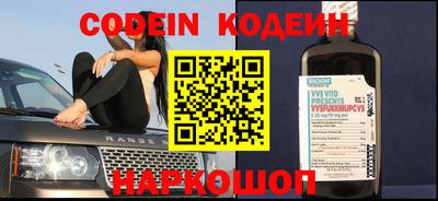 дживик Заводоуковск