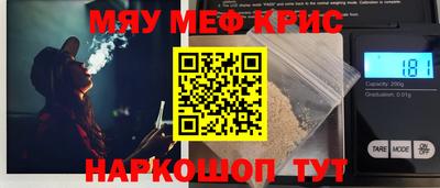 дживик Жуковский