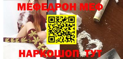 дживик Заводоуковск