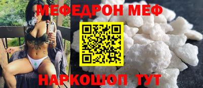 синтетический гашиш Заволжье