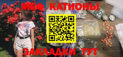 синтетический гашиш Заволжье