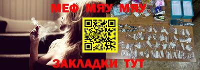 дживик Жуковский